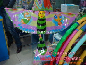 义乌市韦伯日用百货商行 一站式日用百货采购新选择